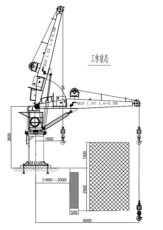 工作状态1.0吨.jpg